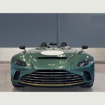 Aston Martin V12 Car Rental 4